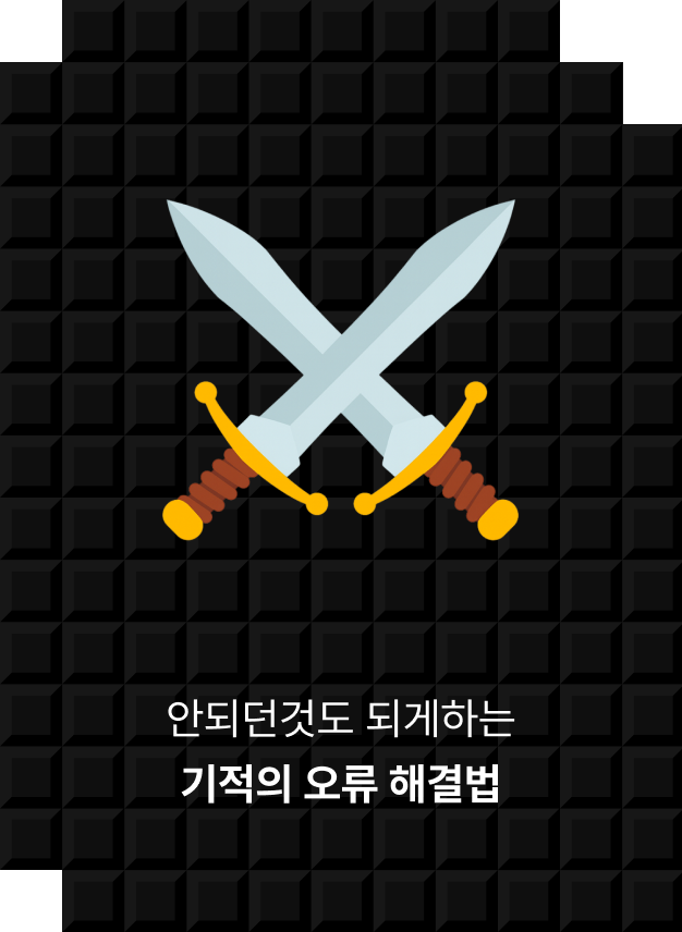 ImageSlide