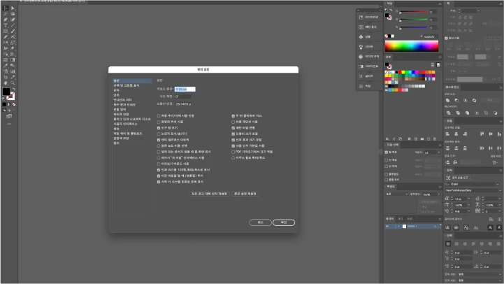 curriculum_illustrator_shinhyekyung_02.webp