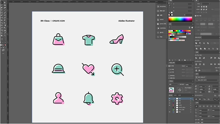 curriculum_illustrator_shinhyekyung_08.webp