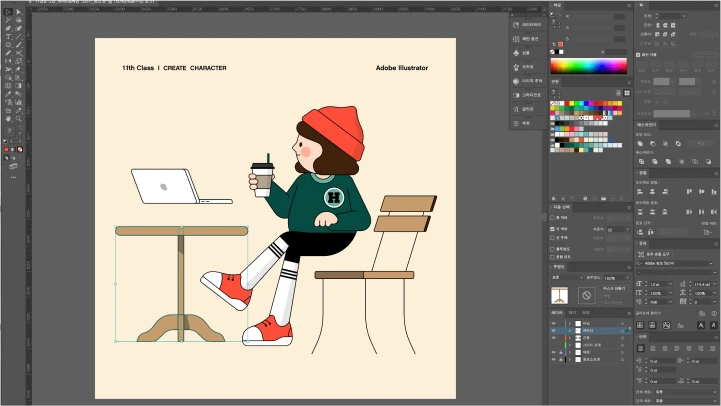 curriculum_illustrator_shinhyekyung_12.webp