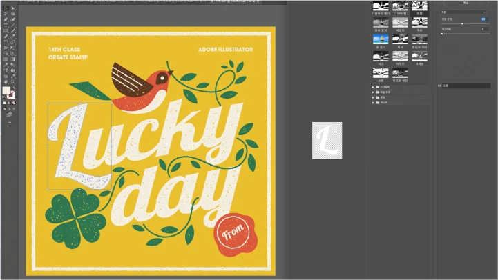 curriculum_illustrator_shinhyekyung_16.webp