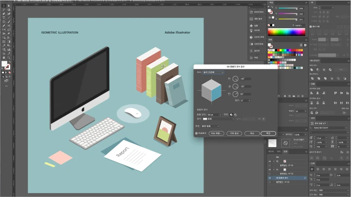 curriculum_illustrator_shinhyekyung_19.webp