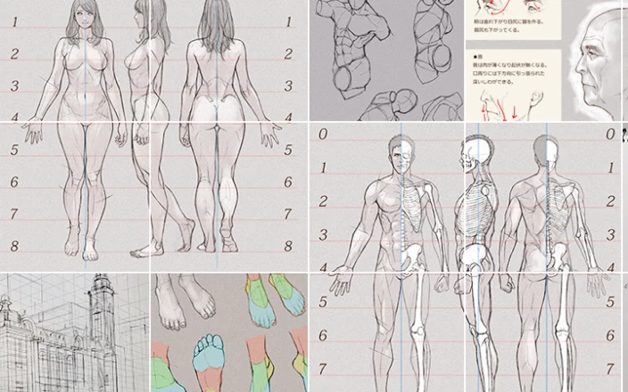 完全攻略50講：立体とシルエットで魅せる男女キャラクターの人体表現