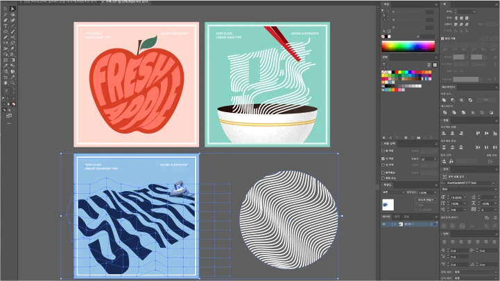 curriculum_illustrator_shinhyekyung_22.webp