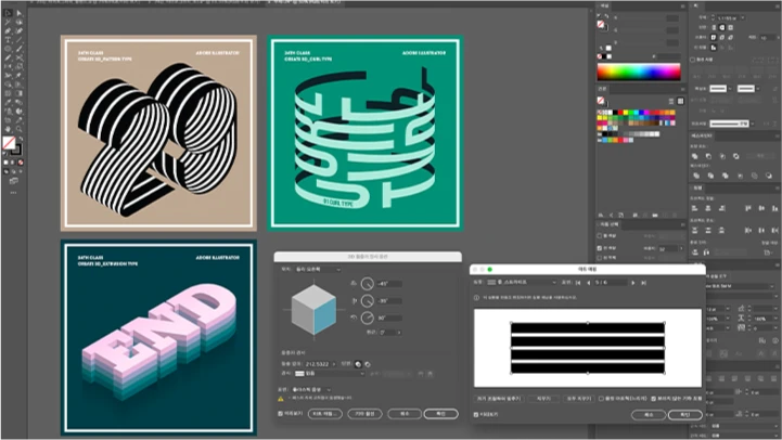 curriculum_illustrator_shinhyekyung_24.webp