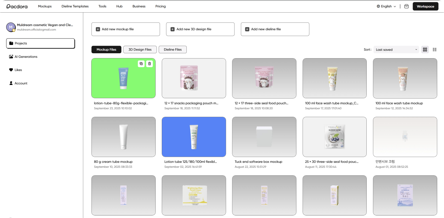 ImageSlide<b>팩도라로 디자인 3D 목업 뚝딱 만들기</b>