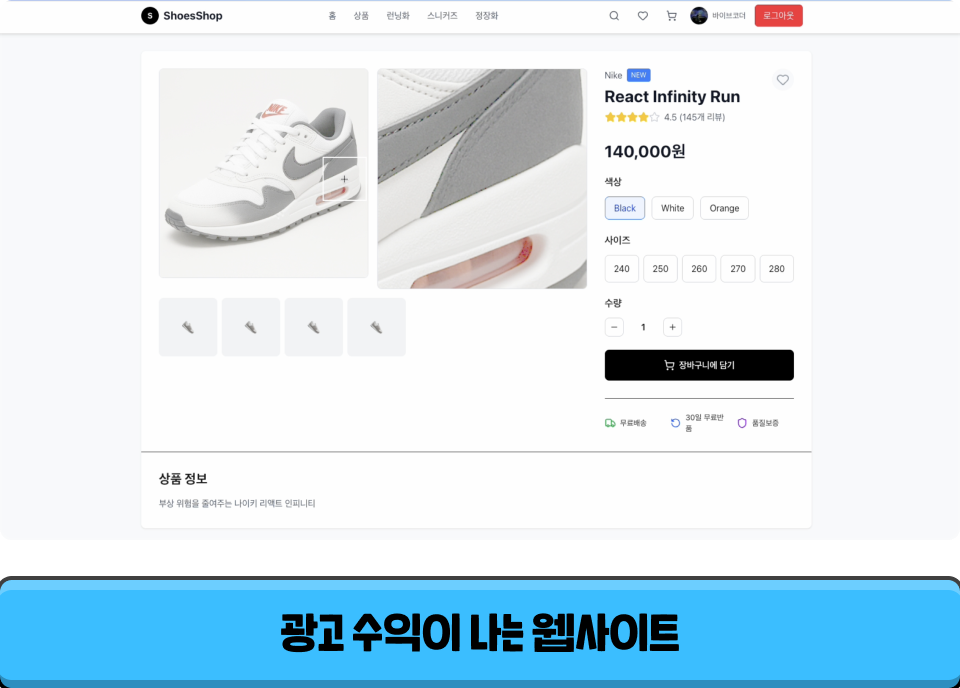 ImageSlide