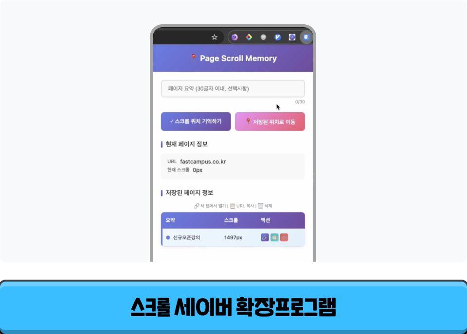 ImageSlide