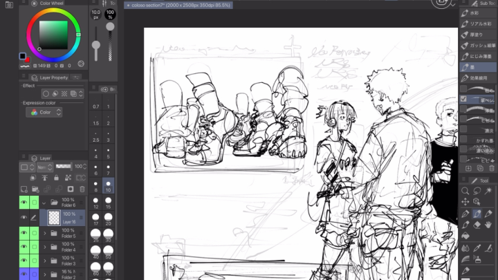 curriculum-illustrator-makura-jp-07-1.webp