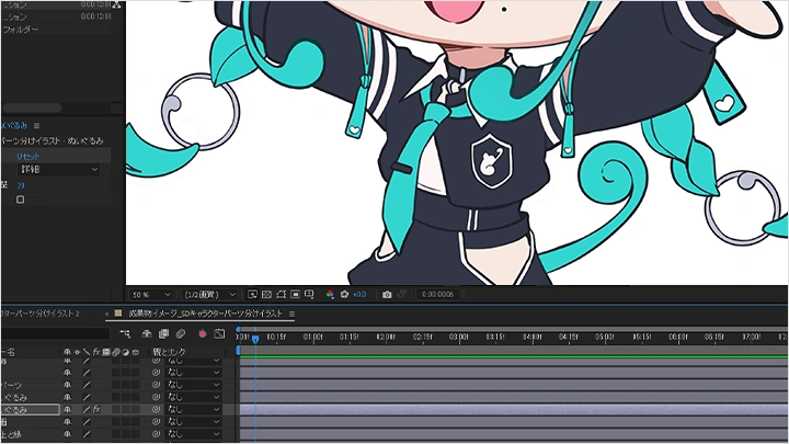 curriculum-illustrator-chameleon-jp-06.webp