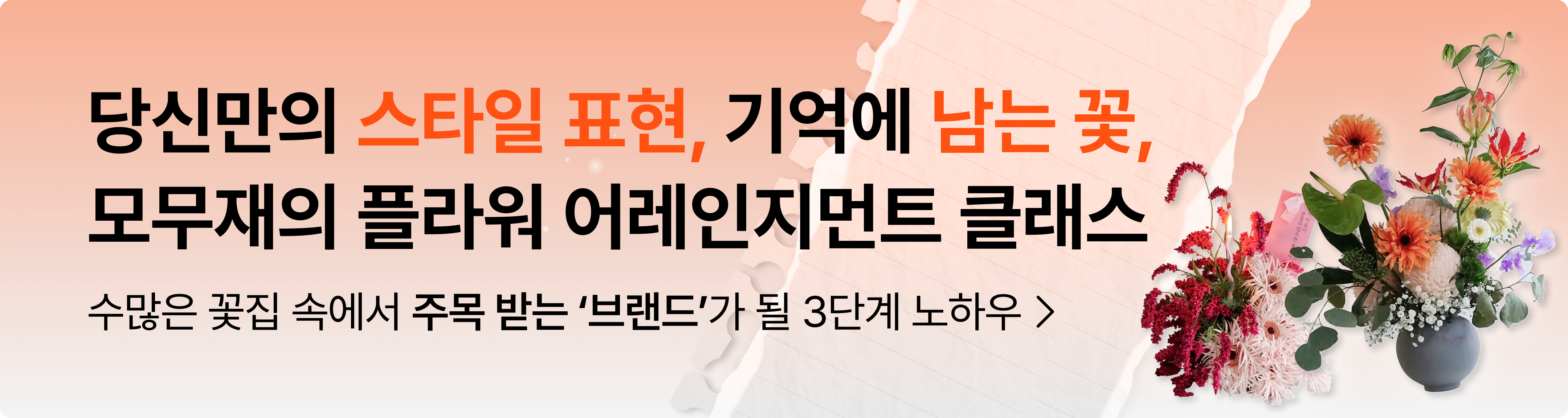 모무재