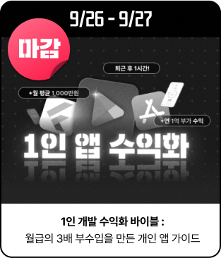 ImageSlide