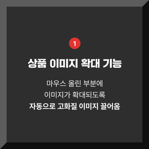 이미지 1