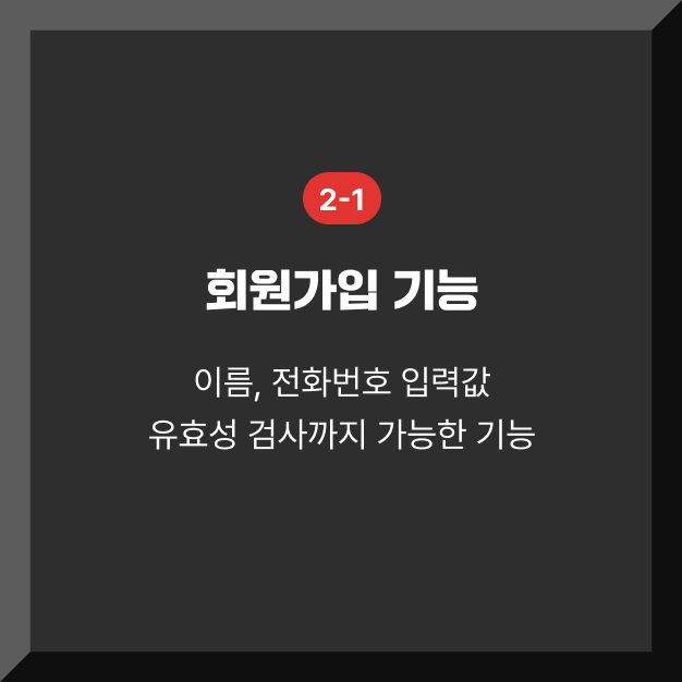 이미지 2
