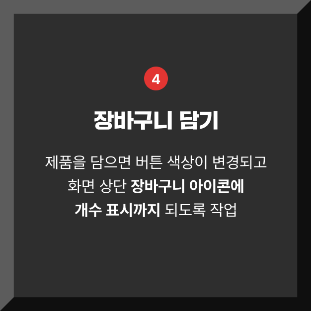 이미지 2