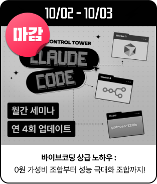 ImageSlide