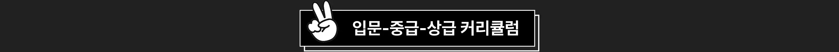 ai, claude, claudecode, cli, cursor, cursorai, firebase, gemini, geminicli, googleai, gpters, ide, lovable, max, n8n, oss, replit, v0, vercel, vibecoading, 러버블, 레플릿, 리플릿, 무료ai, 바이브코딩, 배포, 버셀, 세미나, 무료세미나, 제미나이, 제미나이cli, 커서, 커서ai, 클로드, 클로드코드