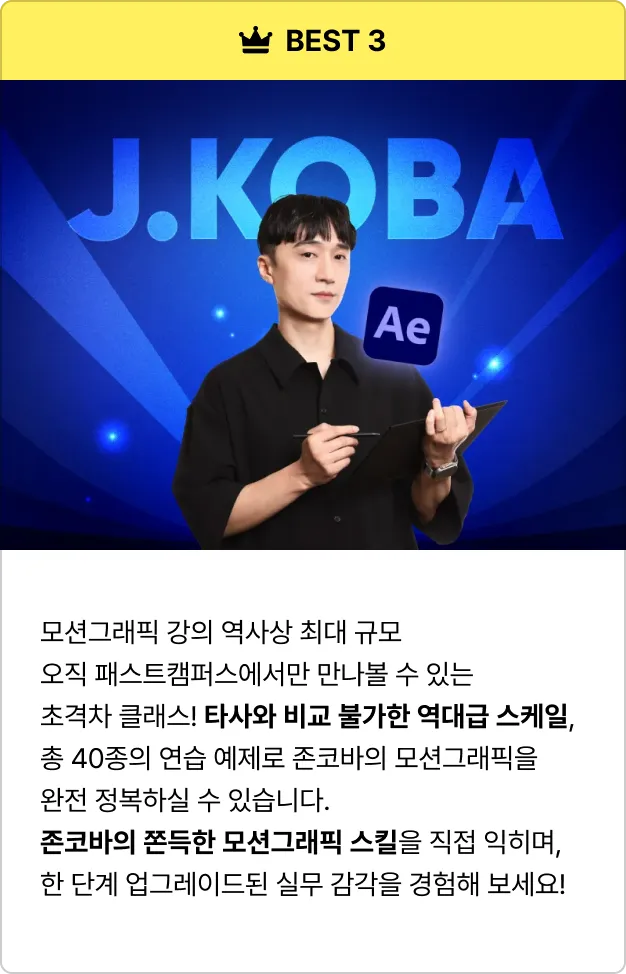 ImageSlide