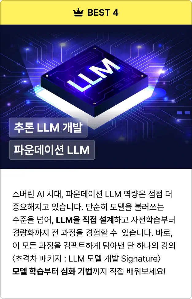 ImageSlide