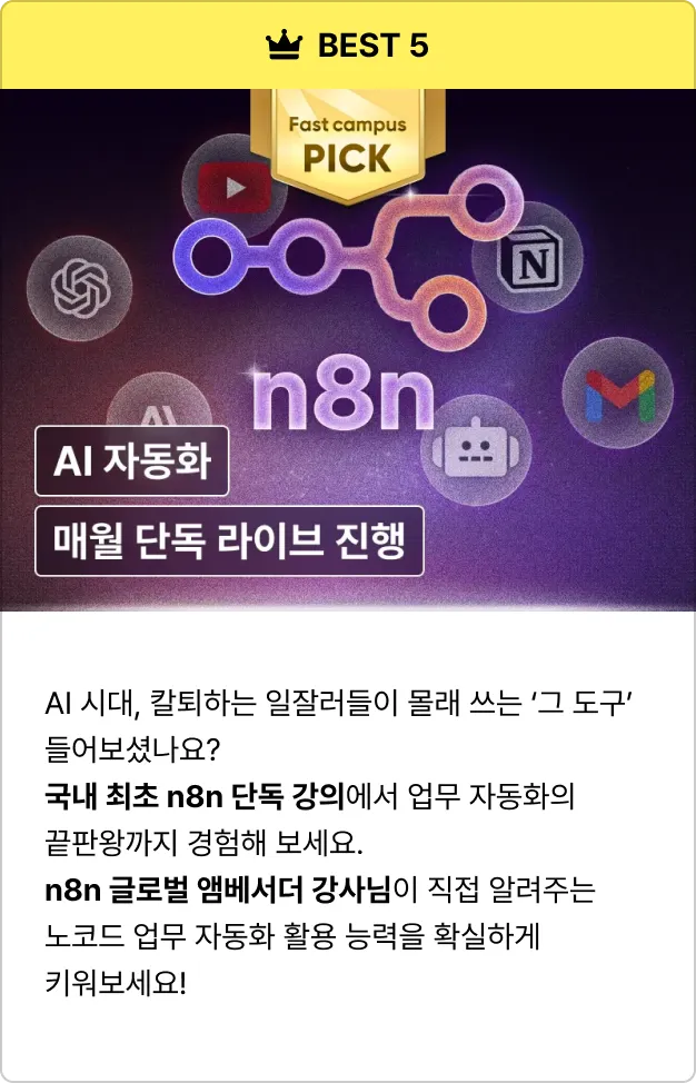 ImageSlide