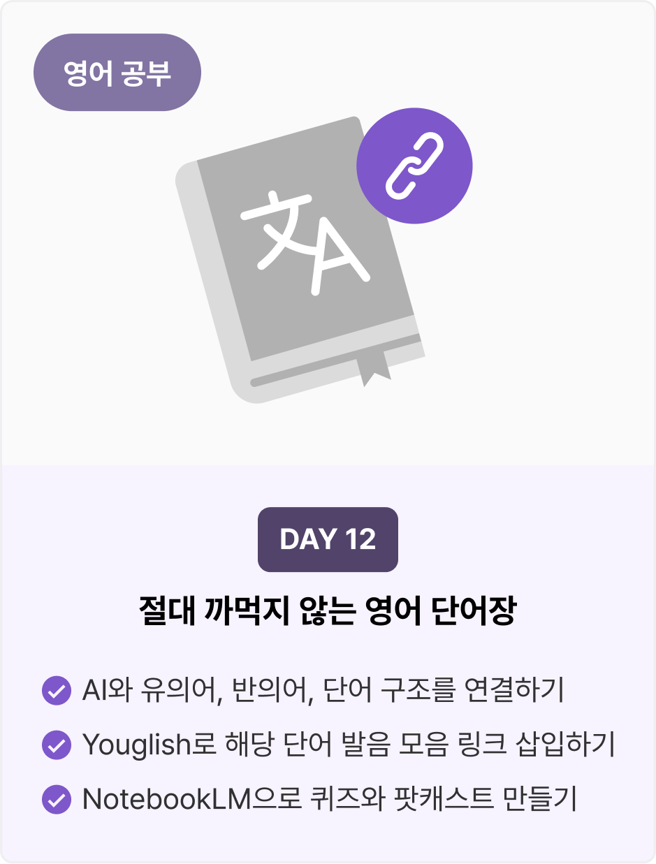 ImageSlide