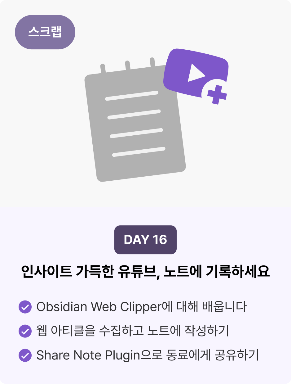 ImageSlide