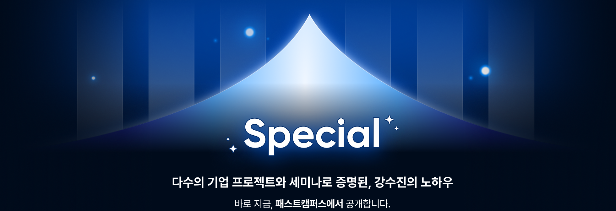 agent,ai,claude,gemini,gpt,llm,prompt,prompt engineering,solar,sonnect,강수진,멀티에이전트,박사,에이전트,제미나이,지피티,채찍피티,챗쥐피티,컨텍스트,컨텍스트 엔지니어링,클로드,프롬프트,프롬프트 엔지니어링,인공지능,파인튜닝,context,context engineering,프롬프트 설계,컨텍스트 설계,패스트캠퍼스,rag,파인튜닝,테디노트