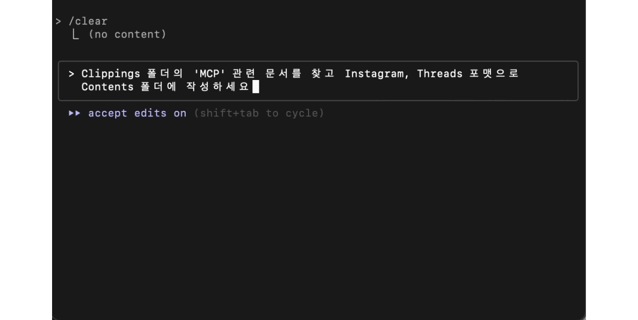 ai, claude, claudecode, cli, cursor, cursorai, firebase, gemini, geminicli, googleai, gpters, ide, lovable, max, n8n, oss, replit, v0, vercel, vibecoading, 러버블, 레플릿, 리플릿, 무료ai, 바이브코딩, 배포, 버셀, 세미나, 무료세미나, 제미나이, 제미나이cli, 커서, 커서ai, 클로드, 클로드코드