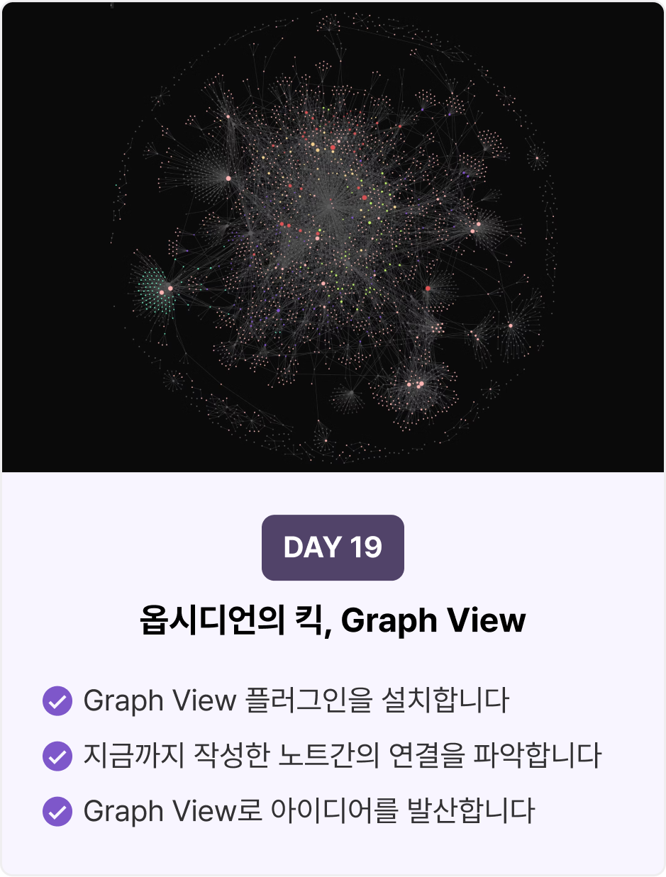 ImageSlide