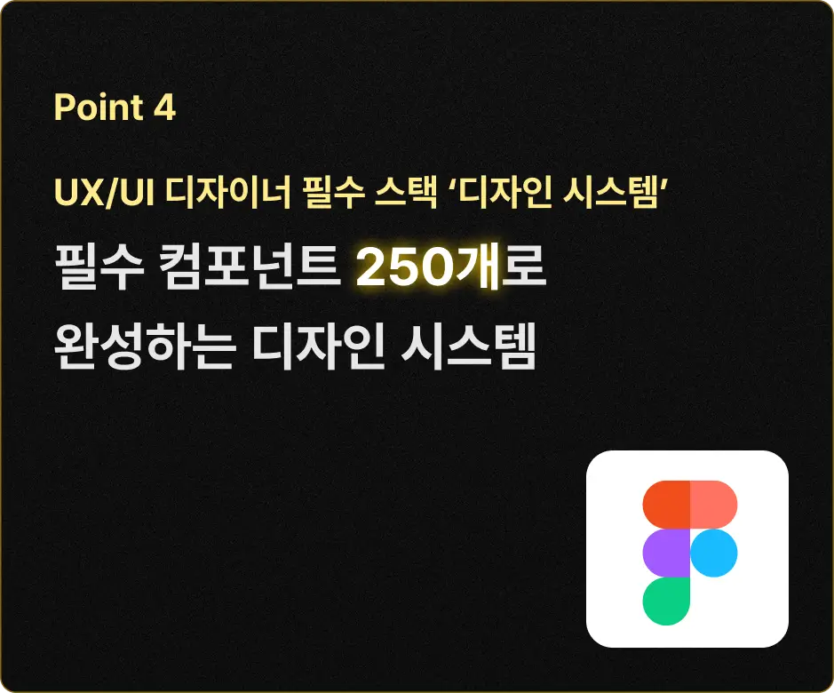 ImageSlide