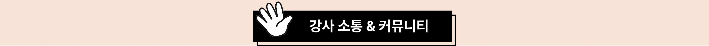 ai, claude, claudecode, cli, cursor, cursorai, firebase, gemini, geminicli, googleai, gpters, ide, lovable, max, n8n, oss, replit, v0, vercel, vibecoading, 러버블, 레플릿, 리플릿, 무료ai, 바이브코딩, 배포, 버셀, 세미나, 무료세미나, 제미나이, 제미나이cli, 커서, 커서ai, 클로드, 클로드코드