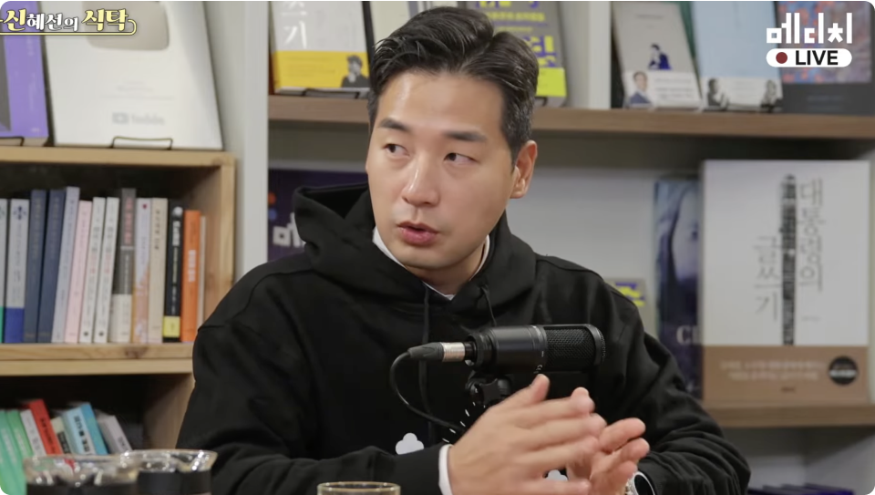 ImageSlide<span stye="color:rgba(0,0,0,0.8)">출판사 ‘메디치미디어’ 채널 출연</span>