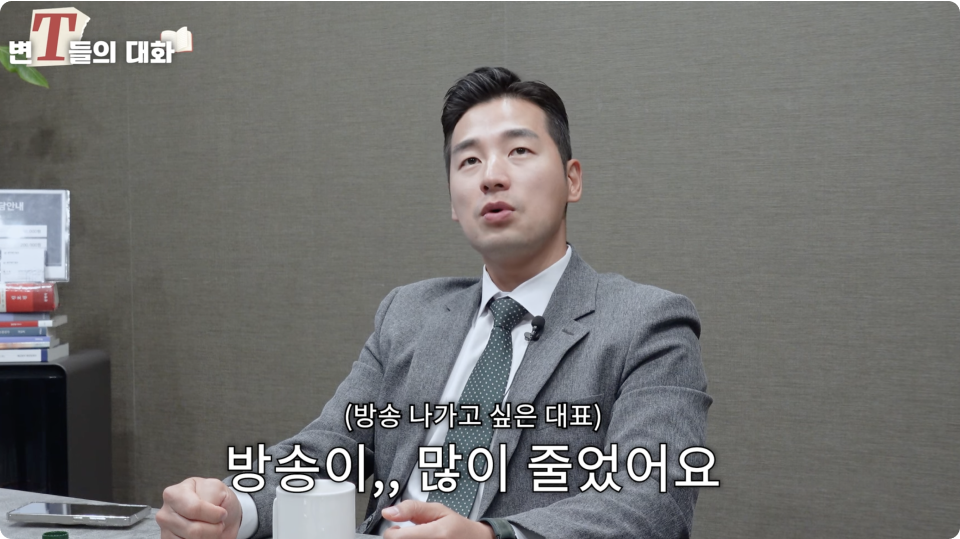 ImageSlide<span stye="color:rgba(0,0,0,0.8)">법무법인 일로 공식채널 ‘좋은일로'</span>
