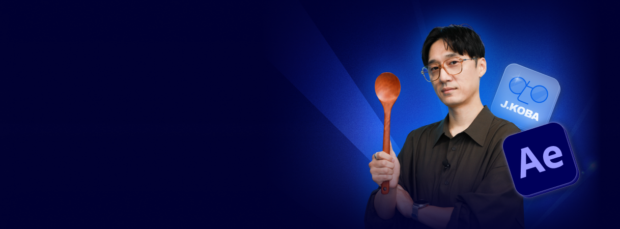 banner image
