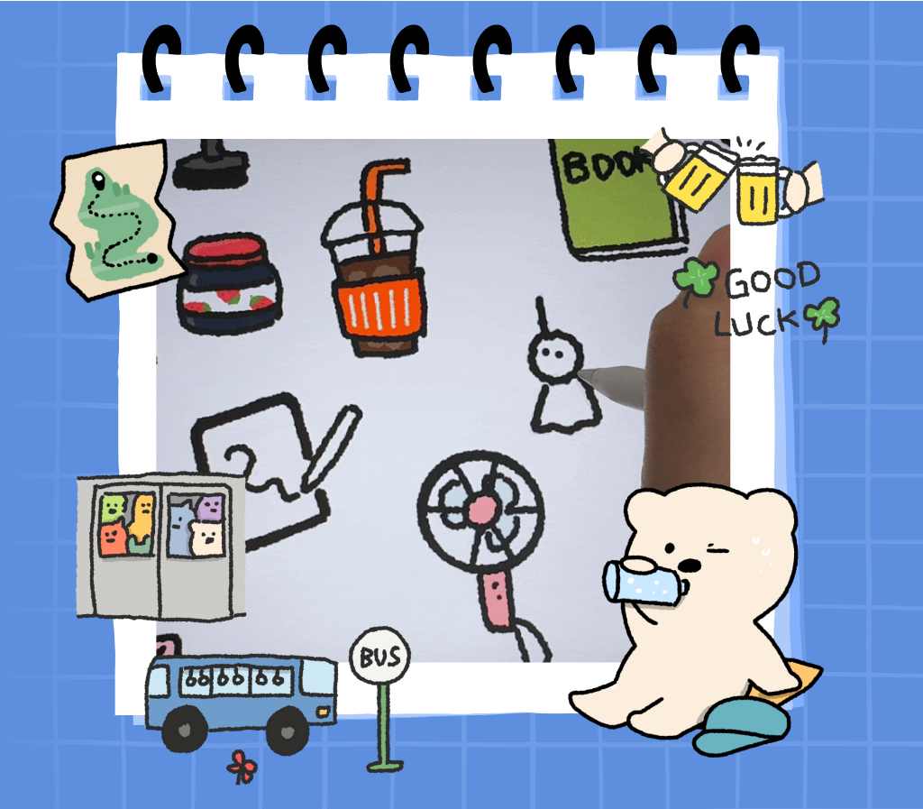 디지털 다꾸 부업 학습지