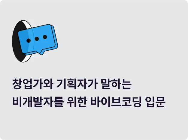 ImageSlide