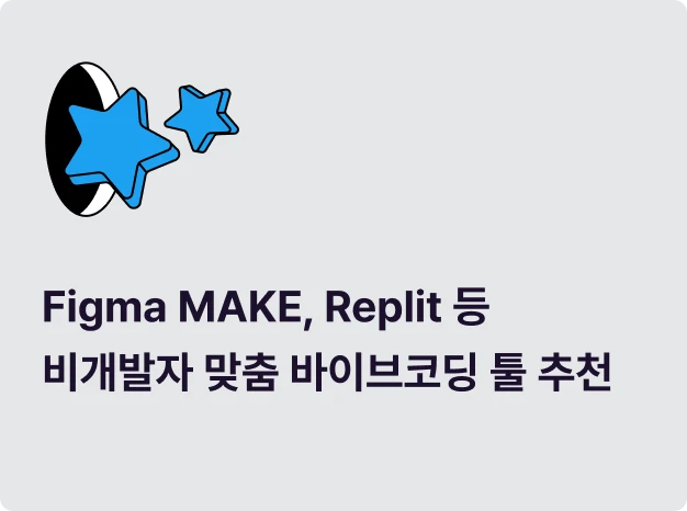 ImageSlide