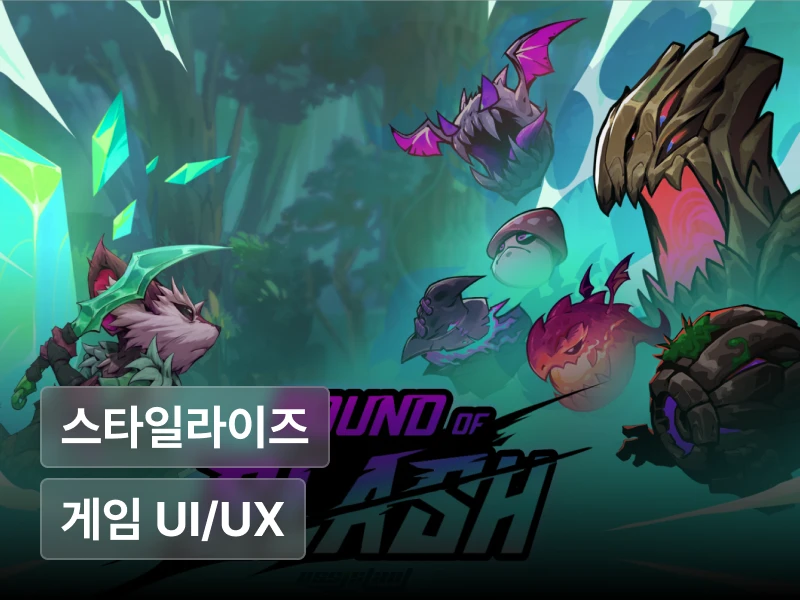 강의 대표이미지
