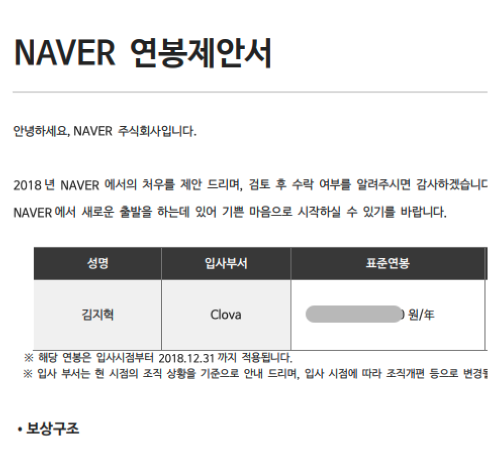  강사소개 이미지