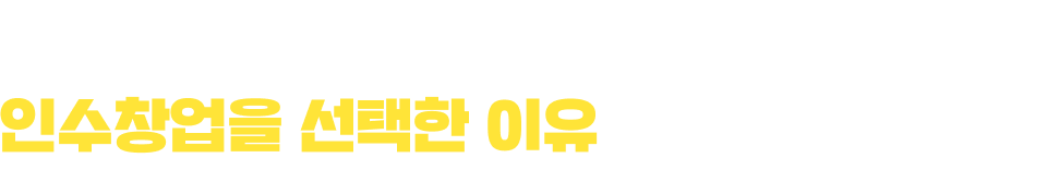 로고
