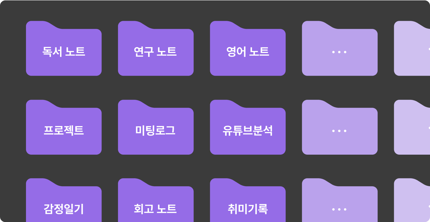 핵심01