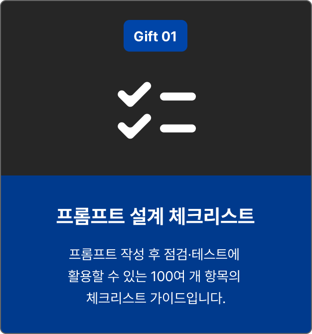 ImageSlide