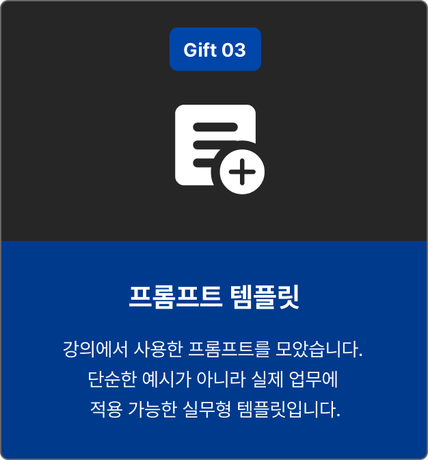 ImageSlide