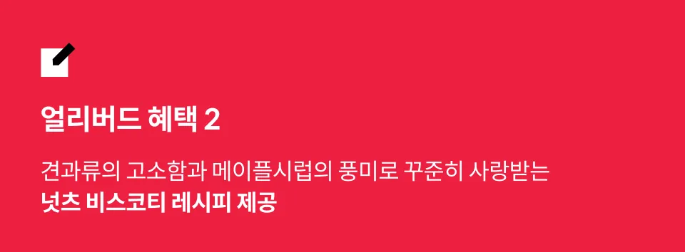 직군명 연사명