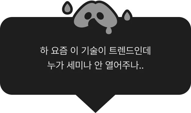 ImageSlide