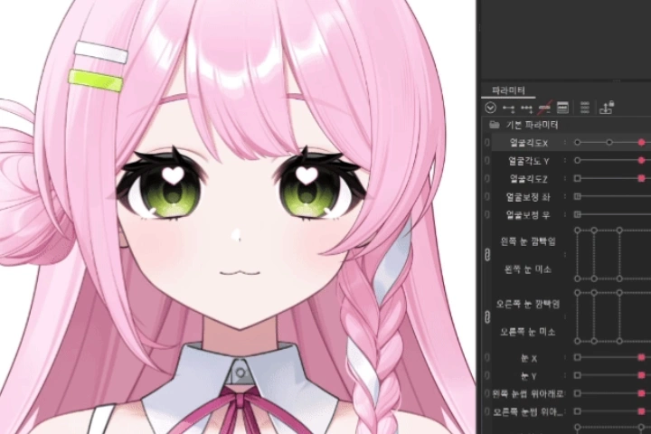 Live2D 아티스트 모무꼬, 피니	강의예제