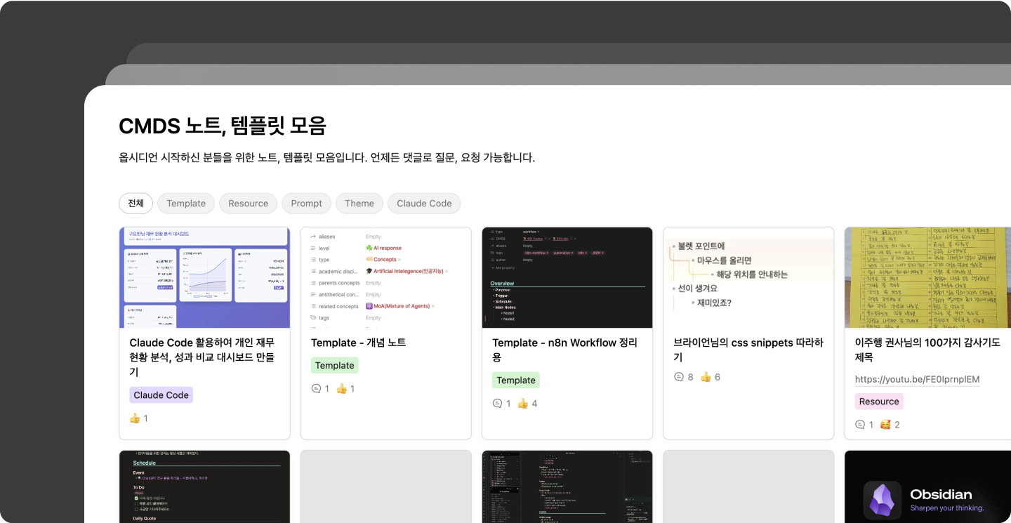 핵심01