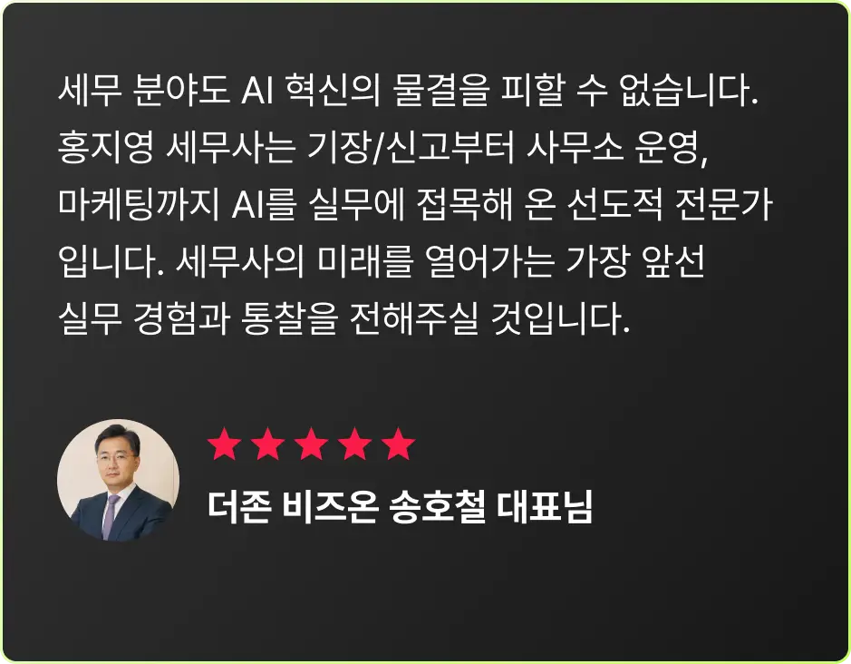 ImageSlide