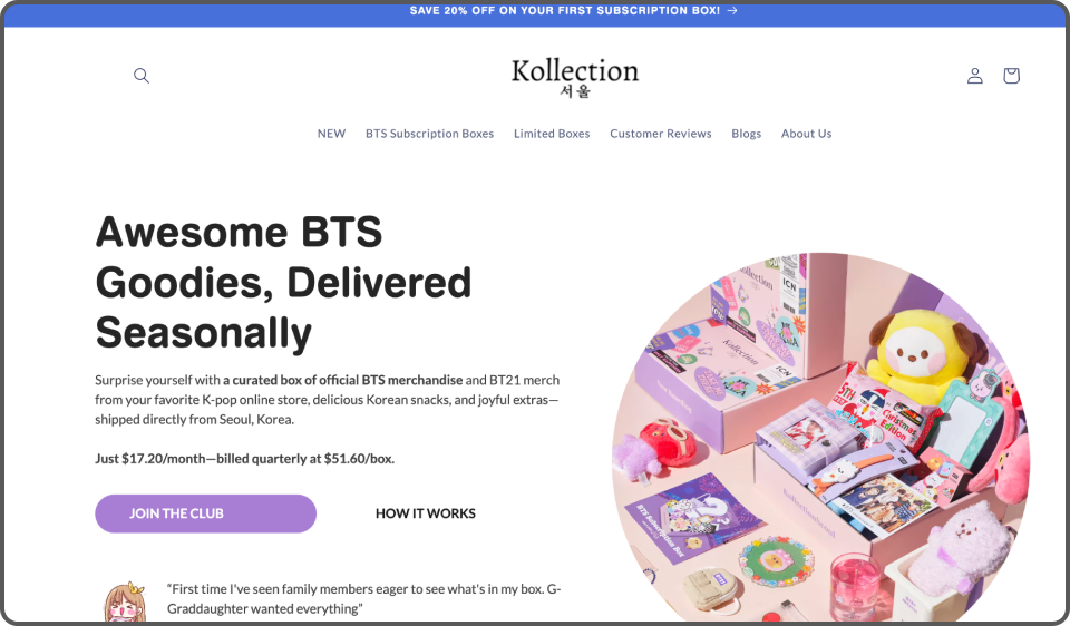 ImageSlide<span style="color:#fff;font-weight:bold;">K-POP 굿즈 사업</span>