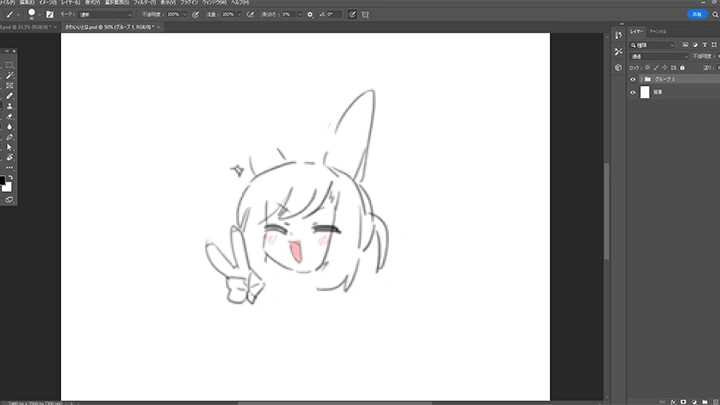 curriculum-illustrator-kasa-jp-01.webp